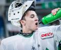 Bild: Dominik Thalau/exb
Connor McLeod ist neuer dritter Torhüter bei den Blue Devils Weiden.