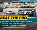 Bild: ADAC Nordbayern SimRacing-Center
Am Samstag, 16. August 2025, feiert das ADAC Nordbayern SimRacing-Center in Weiden seinen ersten Geburtstag.