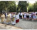 Bild: mma
Pfarrvikar Christian Preitschaft, Pfarrer Daniel Fenk und Pfarrer Michael Birner konzelebrierten den Jugendgottesdienst beim Frohnbergfest in Hahnbach.
