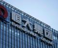 Bild: Ng Han Guan/AP/dpa
Evergrande war bis zu seinem Fall ein Vorzeige-Immobilienunternehmen. (Archivbild)