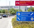 Bild: Christoph Reichwein/dpa
Auch der Flughafen Larnaka ist vom Streik betroffen. (Archivbild)