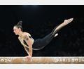 Bild: Marijan Murat/dpa
Comeback mit Trainer-Wechsel: Pauline Schäfer-Betz.
