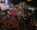 Bild: Mahmoud Illean/AP/dpa
In Israel fordern erneut Tausende Menschen ein Ende des Krieges.