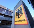 Bild: Uli Deck/dpa
Die 16 Richter und Richterinnen des Bundesverfassungsgerichts werden jeweils zur Hälfte vom Bundestag und vom Bundesrat gewählt. (Symbolbild)
