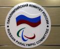 Bild: Maxim Shipenkov/dpa
Russlands Behindertensportler dürfen bei den Paralympics in Mailand wohl unter eigener Flagge starten.