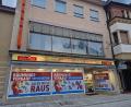 Bild: Thomas Dobler
Haushaltswaren Schreiner an der Friedrich-Ebert-Straße schließt zum Jahresende, der Räumungsverkauf hat begonnen.