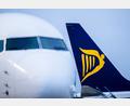 Bild: Marcel Kusch/dpa
Ryanair streicht unter anderem eine Route in die lettische Hauptstadt Riga. (Archivbild)