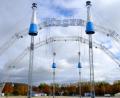 Bild: gsp
Die ersten "Vorboten" des Circus Krone auf dem Amberger Dultplatz sind schon von Weitem zu sehen.