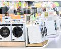 Bild: Julian Stratenschulte/dpa
Für jedes neue Waschmaschinenmodell sollen Ersatzteile künftig mindestens in den ersten zehn Jahren zur Verfügung stehen. (Symbolbild)