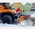 Bild: Gabi Schönberger
Räum- und Streufahrzeuge im Dauereinsatz: Bis zu 24 Zentimeter Neuschnee fielen am Montag in Pressath und auch in anderen Orten im Landkreis Neustadt/WN verwandelten die weißen Flocken Straßen in Rutschbahnen.