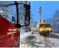 Bild: lei
Schnee und Eis führten auch am Donnerstagmorgen zu Unfällen auf den Straßen in der Oberpfalz. Auf der B85 bei Edelsfeld kippte ein Laster um.