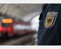 Symbolbild: Bundespolizei
Ein 22-jähriger Tunesier wird am Bahnhof Weiden festgenommen. Er war bereits an der deutsch-schweizerischen Grenze zurückgewiesen worden.