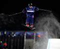Bild: Oliver Weiken/dpa
Gus Kenworthy war bei Olympia in der Halfpipe am Start.