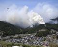 Bild: -/kyodo/dpa
Rund ein Drittel der Bevölkerung von Ōtsuchi wurde zum Verlassen ihrer Häuser aufgefordert.