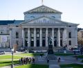 Bild: Sven Hoppe/dpa
Die Bayerische Staatsoper zeigt das neue Werk „Of One Blood“. (Archivbild)