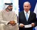 Bild: Debbi Hill/Pool UPI/AP/dpa
Der emiratische Präsident Mohammed bin Sajid (l) und der israelische Ministerpräsident Benjamin Netanjahu. (Archivbild)