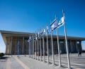 Bild: Christophe Gateau/dpa
Das israelische Parlament in Jerusalem, die Knesset. (Archivbild)