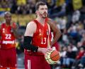 Bild: Sven Hoppe/dpa
Andreas Obst und die Bayern-Basketballer haben das erste Spiel in den Bundesliga-Playoffs gewonnen. (Archivbild)