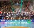 Bild: Andreas Gora/dpa
Der SC Magdeburg könnte schon am Donnerstag wie zuletzt 2024 den deutschen Meistertitel bejubeln. (Archivbild)