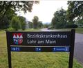 Bild: picture alliance / dpa
Ein Brandstifter war aus dem Bezirkskrankenhaus in Lohr am Main geflohen. (Archivbild)