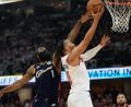 Bild: Sue Ogrocki/AP/dpa
Die Knicks stehen kurz vor dem Einzug in die NBA Finals.