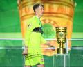 Bild: Tom Weller/dpa
Alexander Nübel verpasste mit dem VfB Stuttgart die Titelverteidigung im DFB-Pokal.