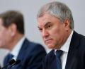 Bild: -/AP/dpa
Russlands Parlamentschef Wjatscheslaw Wolodin droht der Ukraine mit Massenvernichtungswaffen. (Archivbild)