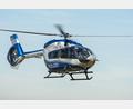 Symbolbild: Wolfram Kastl/dpa
Im oberfränkischen Kemmern wurde ein Polizeihubschrauber während eines Übungsflugs gezielt mit Feuerwerkskörpern beschossen.