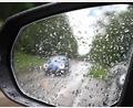 Bild: Bernd Weißbrod/dpa
Der Deutsche Wetterdienst erwartet Regen und Gewitter im Freistaat. (Symbolbild)