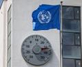 Bild: Oliver Berg/dpa
Das UN-Klimasekretariat in Bonn warnt vor extrem hohen Temperaturen bei der Fußball-WM. (Archivbild)