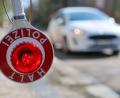 Symbolbild: Jan Woitas/dpa
Bei einer Schwerpunktkontrolle in Auerbach und Vilseck wurden zwei alkoholisierte Autofahrer gestoppt.
