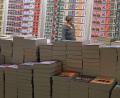 Bild: Arne Dedert/dpa
Bücher, so weit das Auge reicht: dtv-Messestand bei der Frankfurter Buchmesse 2025. (Archivbild)
