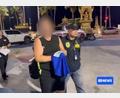 Bild: Abc News/ABC News/AAP/dpa
Der Verdächtige ist ein 46-jähriger Australier.
