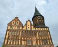 Bild: picture alliance / dpa
Der Königsberger Dom ist bis heute das Wahrzeichen der Stadt, die sich seit 80 Jahren Kaliningrad nennt. (Archivbild)