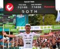 Bild: Daniel Karmann/dpa
Durfte sich in Roth erneut feiern lassen: der Franzose Sam Laidlow.