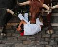 Bild: Miguel Oses/AP/dpa
Bei der Stierhatz in Pamplona gab es viele Verletzte.
