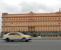 Bild: Alexander Zemlianichenko Jr/Xinhua/dpa
Nach Überzeugung der EU nutzt der FSB für seine Aktivitäten ein ganzes „Cyberökosystem“, das staatliche und nicht staatliche Akteure umfasst. (Archivbild)