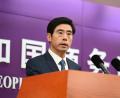 Bild: Johannes Neudecker/dpa
Der Sprecher des chinesischen Handelsministeriums rechtfertigte das Vorgehen Pekings. (Archivbild)