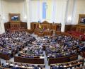Bild: -/Ukrinform/dpa
Das ukrainische Parlament muss der Ernennung des neuen Ministerpräsidenten noch zustimmen. (Archivbild)