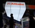Bild: Johannes Neudecker/dpa
Die Online-Plattform AliExpress gehört zum chinesischen Alibaba-Konzern. (Archivbild)