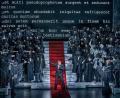 Bild: Enrico Nawrath/Bayreuther Festspiele/dpa
Andreas Schager gibt den Diktator.
