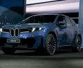 Bild: Sven Hoppe/dpa
So schnell wie beim iX3 hat BMW nach eigenen Angaben noch nie eine Produktion hochgefahren. (Archivbild)