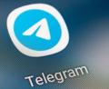 Bild: Fabian Sommer/dpa
Russland blockiert die Nutzung von Telegram stark. (Archivbild)