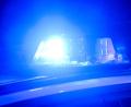 Bild: Julian Stratenschulte/dpa
Bei einem Unfall auf der Staatsstraße 2170 zwischen Fuchsmühl und Waldershof ist ein 44-Jähriger tödlich verletzt worden. (Symbolbild)
