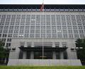 Bild: Johannes Neudecker/dpa
Die Handels-Spannungen zwischen den USA und China nehmen wieder zu. (Archivbild)