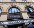Bild: Peter Kneffel/dpa
Die Münchner Kammerspiele sahnten in der Kritikerumfrage ab. (Archivbild)