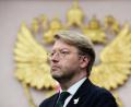 Bild: Pavel Bednyakov/AP/dpa
Die liberale russische Oppositionspartei Jabloko, die den russischen Angriffskrieg offen ablehnt, ist von der Parlamentswahl im September ausgeschlossen worden. Gegen das Urteil will sie Berufung einlegen.