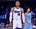 Bild: Brandon Dill/AP/dpa
Beendet seine Karriere: NBA-Star Russell Westbrook. (Archivbild)