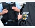 Bild: Sven Hoppe/dpa
Ein 34-Jähriger ist am Münchner Hauptbahnhof zunächst ins Gleis gestürzt und hat später Widerstand gegen Bundespolizisten geleistet. (Symbolbild)
