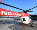 Bild: Bernd Weißbrod/dpa
Ein Rettungshubschrauber brachte den 32-Jährigen in eine Spezialklinik. (Symbolbild)